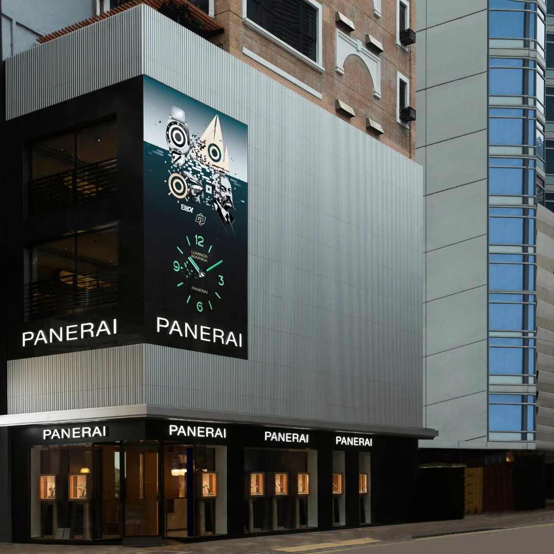 Panerai boutique facade carrying the ArtQrCode® artwork